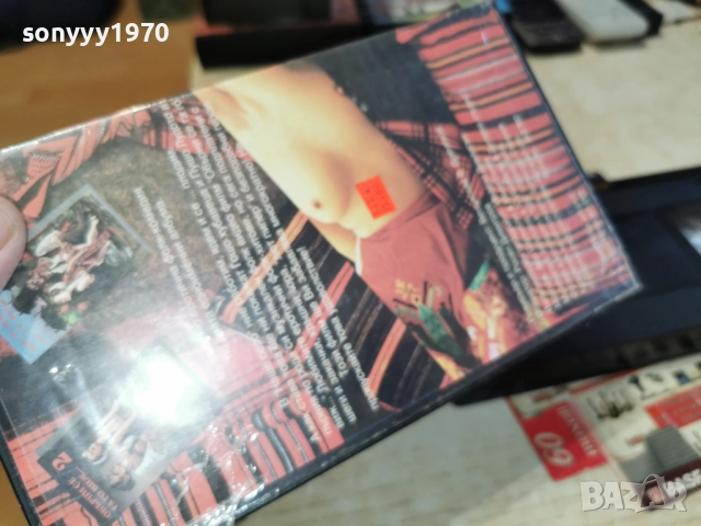 ОБЪРНИ СЕ ТА ГО ВИЖ...2912250951, снимка 4 - Други жанрове - 52925342