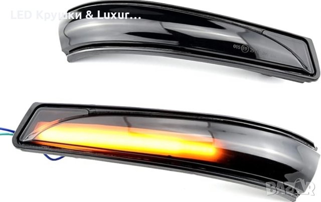 Динамични Бягащи Мигачи За Огледала За:Hyundai Elantra;i30;Veloster, снимка 3 - Аксесоари и консумативи - 44245744