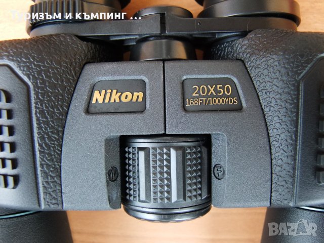 Бинокъл Nikon 20x50 /Waterproof/, снимка 11 - Спортна екипировка - 42138570