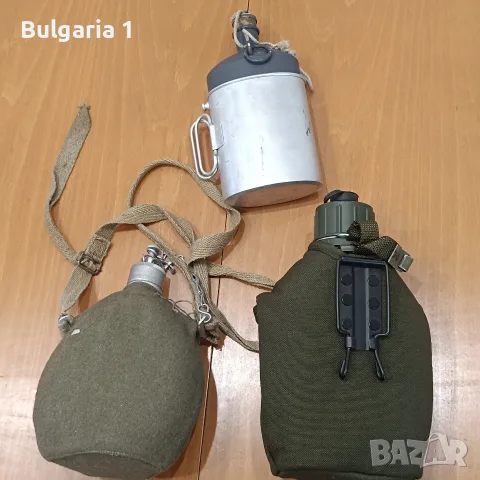 военни Манерки запазени 