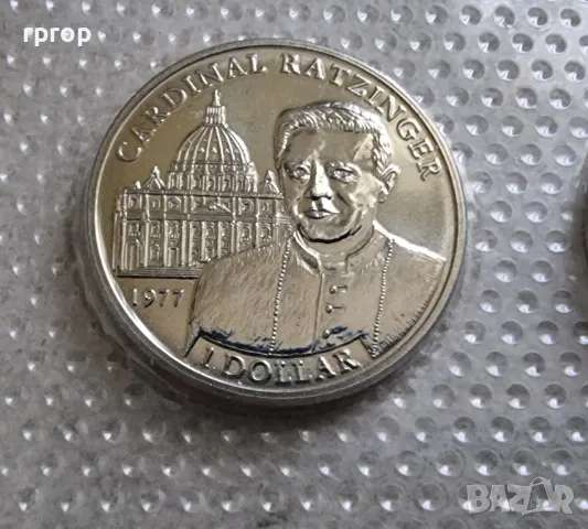 Сиера Леоне.
Африка.
Папа Бенедикт XI.
Сет от 4  монети.
2005 година.
UNC., снимка 3 - Нумизматика и бонистика - 49601629