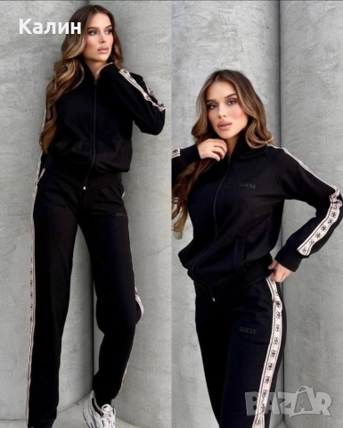 Дамски екипи Guess - няколко цвята - 65.00лв