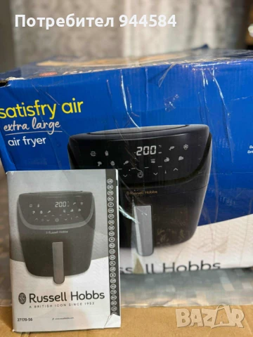 Еър фрайер Russell Hobbs SatisFry 27170-56, Digital Screen, 7 в 1,, снимка 3 - Фритюрници - 50554429
