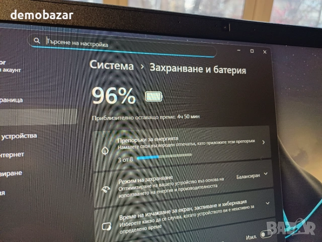 144Hz Predator Helios Core i7/RTX 3070 - 8GB GDDR6/32GB RAM//1TB Nvme SSD , снимка 6 - Лаптопи за игри - 54036984