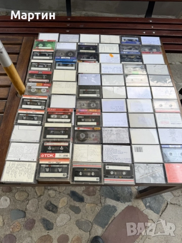Аудиокасети със студийни записи – 0,50 € / бр.