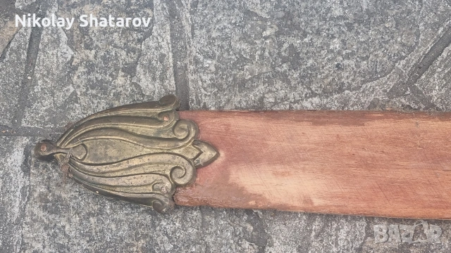 Голям стар меч. сабя., снимка 4 - Колекции - 53962292