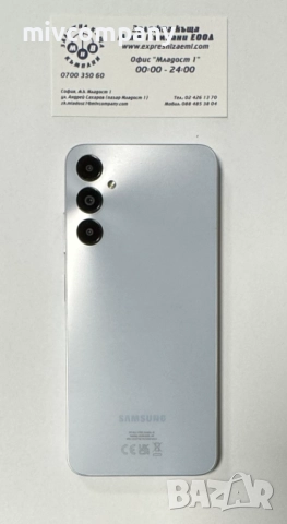 Samsung Galaxy A05s 64/4GB, снимка 5 - Samsung - 52891411