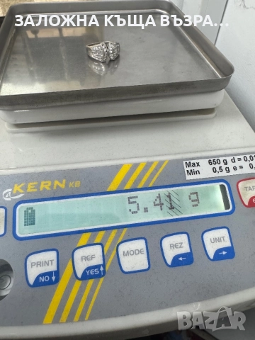 Сребърен Пръстен - 925, снимка 6 - Пръстени - 52320488