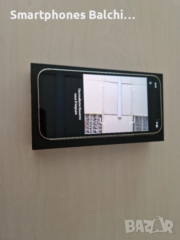 iPhone 12 Pro Silver -256gb/100% battery health , снимка 8 - Apple iPhone - 54053289