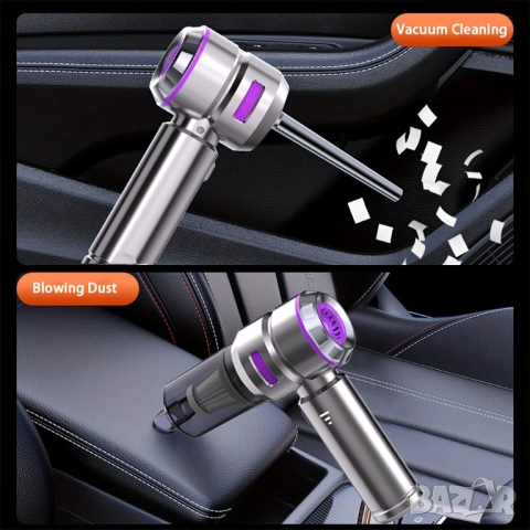 Безжична Преносима Прахосмукачка HL-121 – 4-в-1 Мини Уред за Дома и Автомобила, 16000PA!, снимка 6 - Прахосмукачки - 51433472