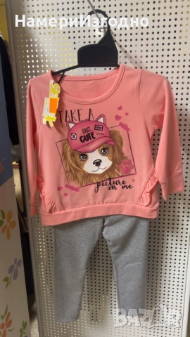 Дрехи за момичета, снимка 9 - Комплекти за бебе - 52682783