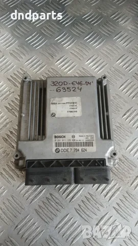 Компютър BMW 320D E46 2004 0281011122 7794624 3 (E46) (1998-2005)