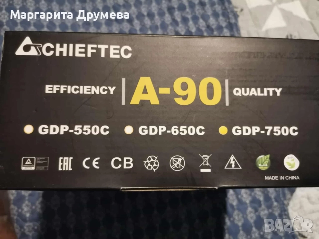 Компютър i7 12700F, RTX 3070, 16GB RAM, 500GB SSD, 1TB HDD, 256GB SSD, снимка 11 - Геймърски - 50585380