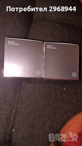 Missha Glow Skin Balm, Многофункционален хидратиращ балсам корейска, снимка 8 - Козметика за лице - 44674435