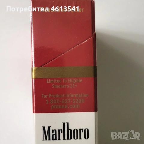 USA Marlboro 80mm кутия, снимка 6 - Колекции - 53046877
