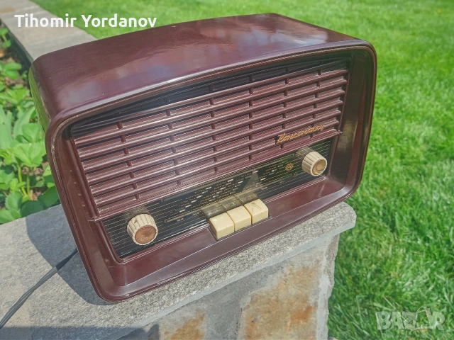 Радио Комсомолец 