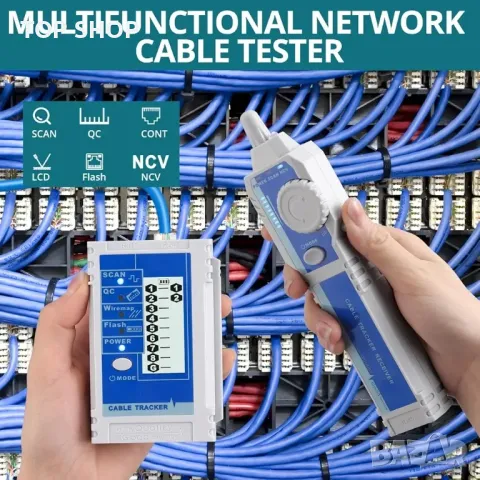 NCV мрежов кабелен тестер за CAT5 CAT6 CAT7 CAT8, многофункционални мрежови тестери, снимка 2 - Гедорета - 48732267