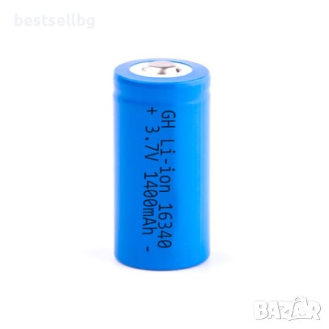 Мощна акумулаторна батерия 16340 1400mAh презареждаща се 123A 3.7V, снимка 3 - Къмпинг осветление - 40556896