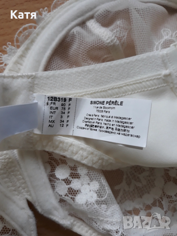 Нов сутиен Simone Perele 75F, снимка 2 - Бельо - 53268908
