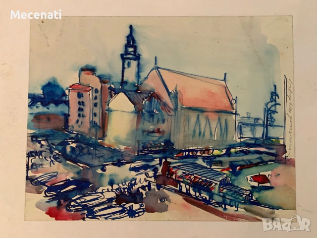 ДИМИТЪР ПАНАЙОТОВ акварел Лайпциг, снимка 2 - Картини - 53099210