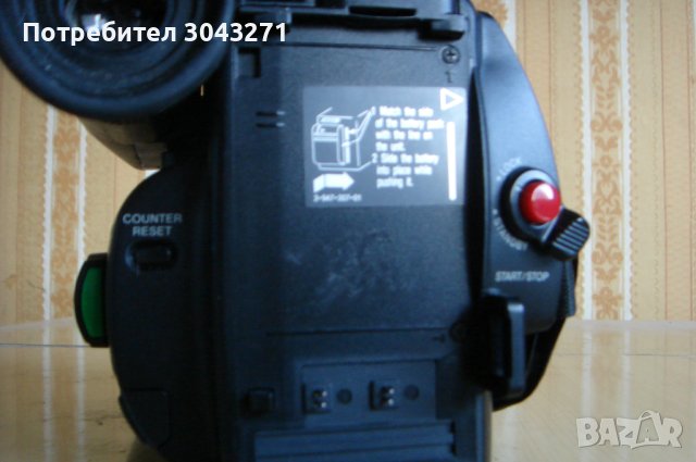 Sony AF CCD Video 8 Handycam 10X- Двете камери за 30 лева., снимка 7 - Камери - 42864243