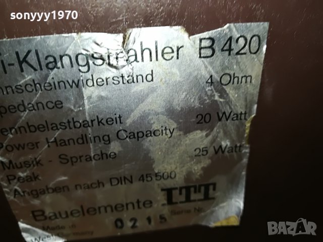 ITT B420 HIFI MADE IN WEST-GERMANY-ВНОС SWISS L3107221923, снимка 18 - Тонколони - 37551175