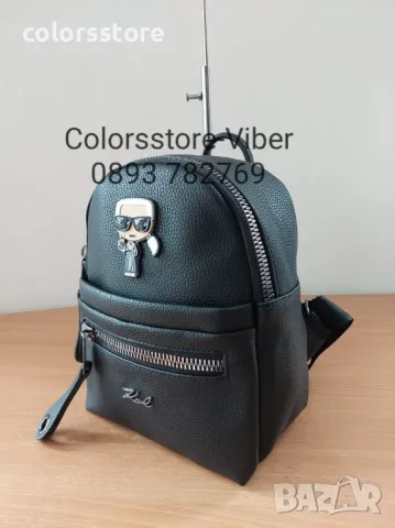 Черна раница/реплика Karl Lagerfeld код Br111, снимка 6 - Раници - 38860021