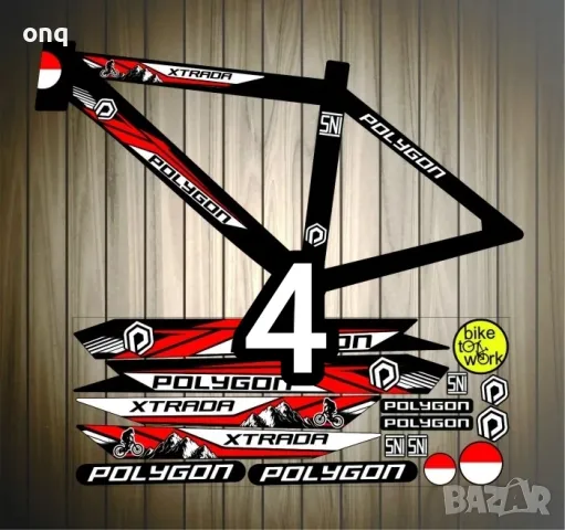 Немски Вело Стикери, снимка 9 - Колекции - 48033359