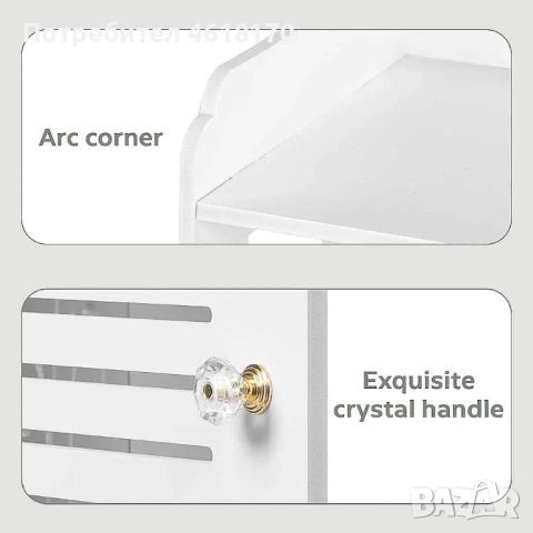 Органайзер за баня с 2 шкафчета за скрито съхранение, 3 рафта и 3 закачалки за хавлии - издържлив на, снимка 4 - Органайзери - 52038156