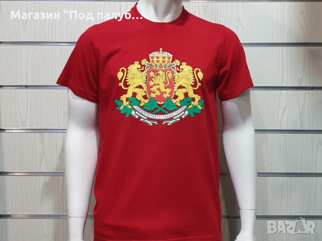 Нова мъжка червена тениска с релефен трансферен печат Герб на България, снимка 8 - Тениски - 29889507