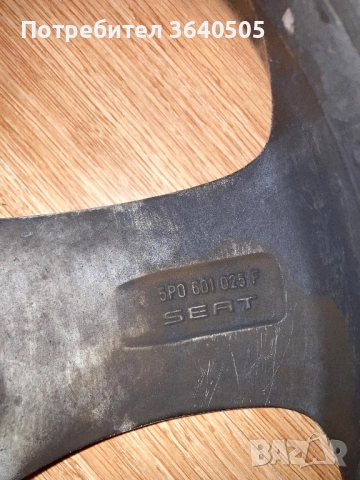 5/112/16, снимка 10 - Гуми и джанти - 51609608