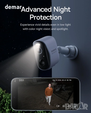 Baseus Безжична външна охранителна система, N1 Комплект с 2 камери, снимка 7 - Комплекти за видеонаблюдение - 53381200