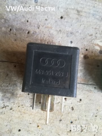 Реле 213 за VW Audi Seat Skoda 443 951 253 J, снимка 2 - Части - 36604553