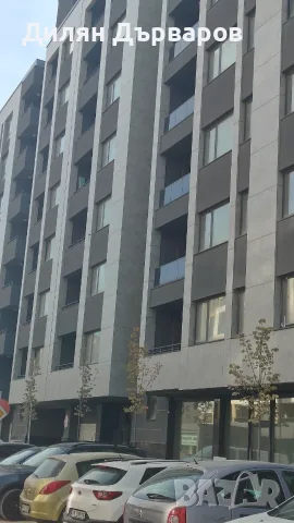 Продавам апартамент на Пещерско шосе