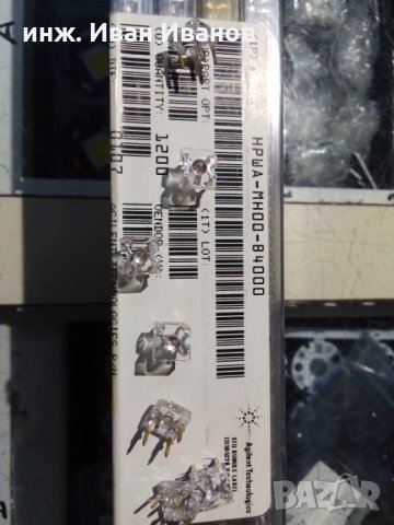 Червени светодиоди за стопове 7.62 х 7.62 мм, 90 градуса, 1.0-3,6lm/70mA, снимка 2 - Друга електроника - 31706822