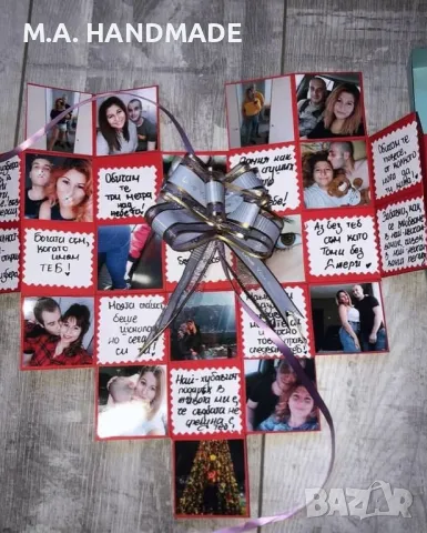 Кутия със снимки сърце, перфектен подарък за Коледа, снимка 5 - Коледни подаръци - 49226059