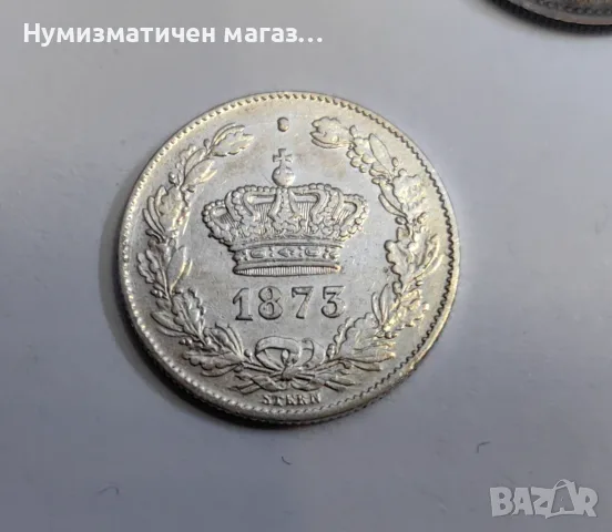 50 бани 1873 година Румъния , снимка 4 - Нумизматика и бонистика - 55735028