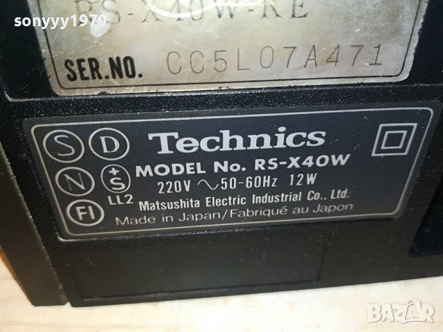 TECHNICS RS-X40W DECK-MADE IN JAPAN 2411221209, снимка 17 - Декове - 38781084