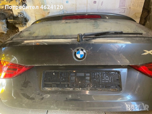 BMW X1 / БМВ X1 (e84) багажник / пета врата 
