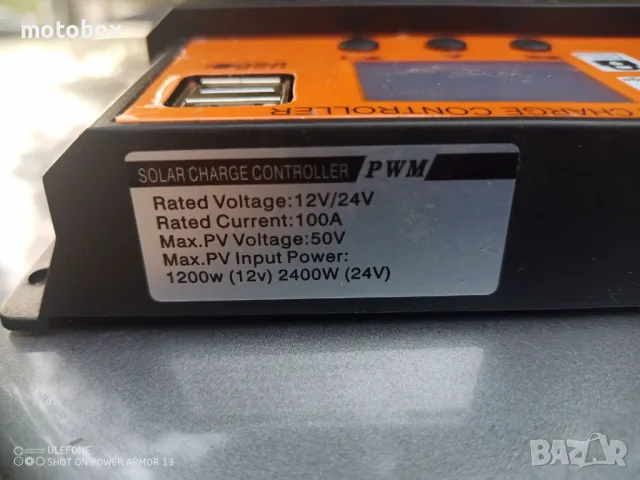 Соларна станция 130 и 170 вата за кемпер, лодка или  каравана 12/24 волта. Соларен панел,  PWM контр, снимка 5 - Друга електроника - 48969101