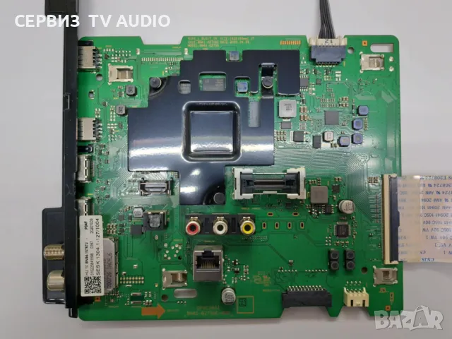 Main board BN41-02756C-000(BN94-15767J),TV SAMSUNG UE50TU8070U