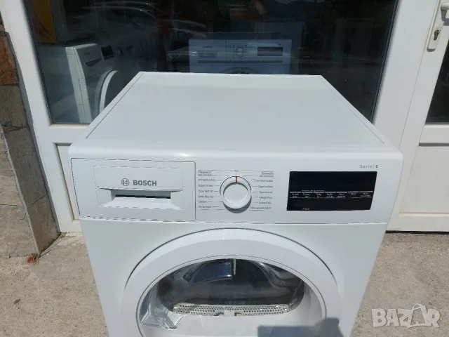 Сушилня Bosch 6 serie Кондензна, снимка 2 - Сушилни - 55919938