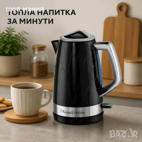 Електрическа кана Russell Hobbs Structure, 1,7 л, 2400 W, черна, снимка 5 - Кани - 55936291