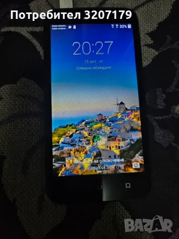 Huawei Y625-U51