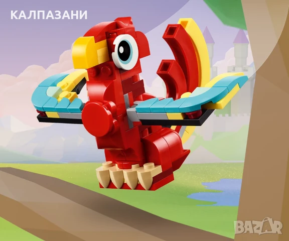 LEGO® Creator 31145 - Червен дракон, снимка 7 - Конструктори - 50574398