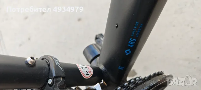 Cube Aim SL 29 size L, снимка 8 - Велосипеди - 55881849