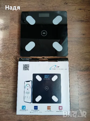  Електронен кантар с Bluetooth, снимка 2 - Друга електроника - 49108084