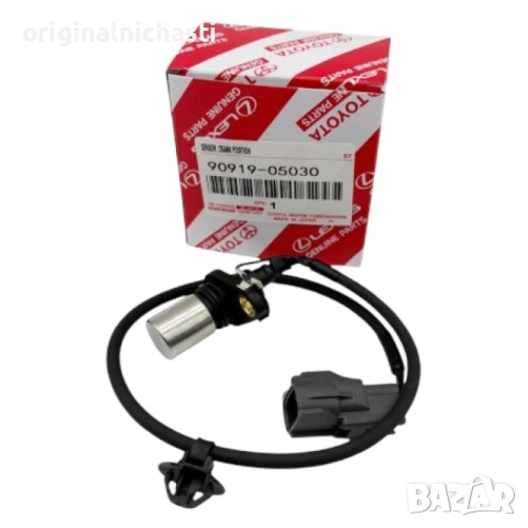 Датчик 9091905030 90919-05030 колянов вал за ТОЙОТА РАВ 4 КОРОЛА АВЕНСИС TOYOTA RAV 4 AVENSIS OEM
