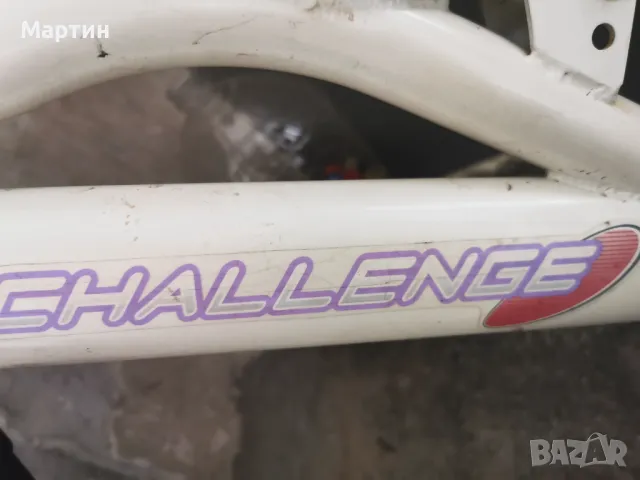 Детско колело 20 цола, алуминиева рама, 6 скорости, снимка 6 - Велосипеди - 50152083