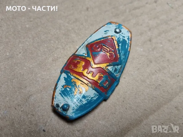 Табелка За Рамка За Ретро Руски Велосипед ЗИФ. , снимка 3 - Аксесоари за велосипеди - 48262429